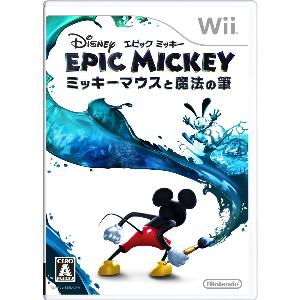Disney Epic Mickey (version japonaise)